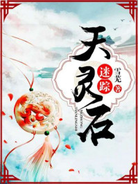僧侣走心肾不走心类