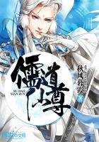 seqingwuyuetian