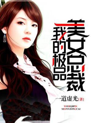 久草免费在线视频观看