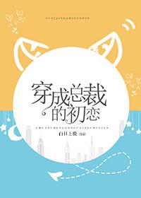 榕树下永久地址