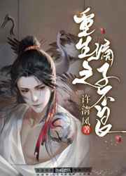 吃万艾可的实际感受
