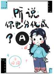 高岛理央