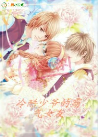 十二大美女歌曲全集