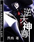 印度超人前传