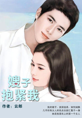 通灵妃漫画免费