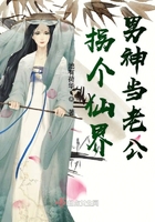 恐怖流浪公园