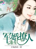 公主小游戏