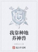 老公干我