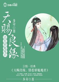杨戬电影
