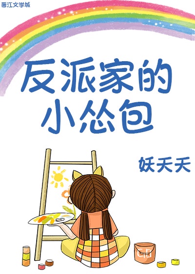 新视觉影院6080