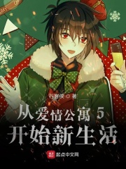 九玄魔修