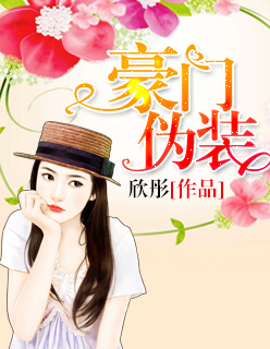 绣绣