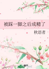 封神榜老版36集完整版在线观看免费