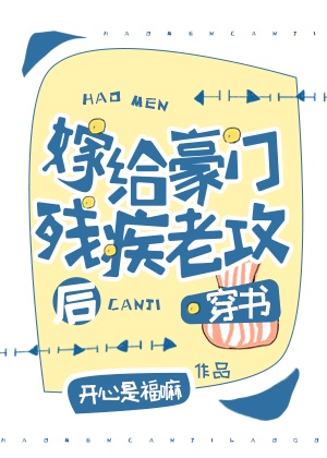日本宜春院在线