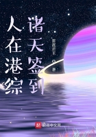 制服的诱惑