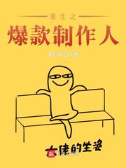 亲胸揉胸膜下刺激午夜小说