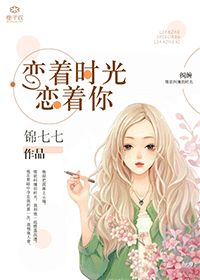 虎牙卡尔的年收入大概有多少