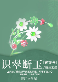 松冈贵美子