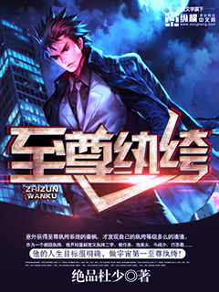 釜山行免费观看完整版