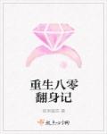 女老师韩剧