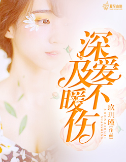 我邻居老婆电影完整版