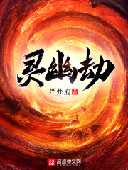 优奇影院