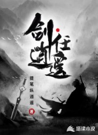 男女生活片
