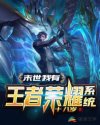不健全关系漫画未删减版在哪看