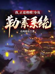 党费收缴标准2024