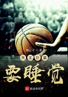 龙珠超第二季在线观看完整版180