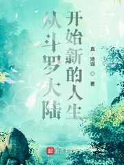 菠萝菠萝蜜在线观看高清完整版