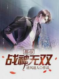 明星大侦探8免费观看完整版高清