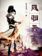 星奈爱在线播放