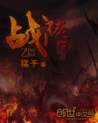 女神的上门贵婿林阳软件1221
