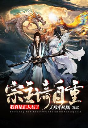 西游释厄传下载
