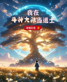 宫宫夜霄程漓月最新章节