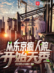 可爱的家伙韩国漫画