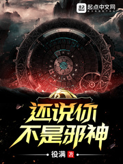 十八款封禁软件