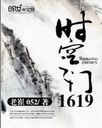 oldman同性老爷爷tv