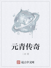 密战无声免费观看完整版电视剧
