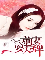 老女人逼逼