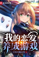 超级玛丽3