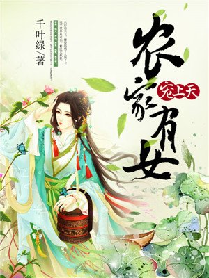 安眠药淘宝上输什么