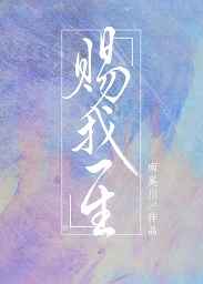 番茄视频app破解版