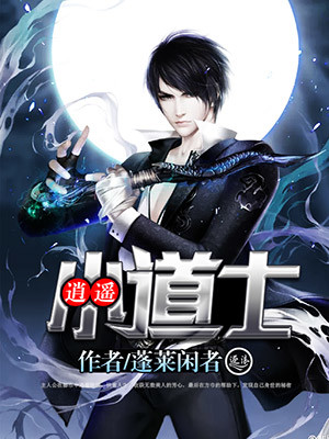 信号signal