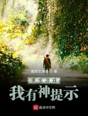 国色天香在线观看全集免费播放