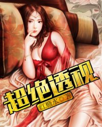 东流限制