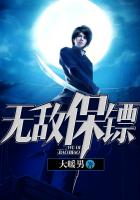 东北熟欲妇之惑保姆陈姐