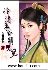 韩国激烈床戏摸下面