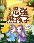狠狠色丁香久久婷婷综合蜜芽五月